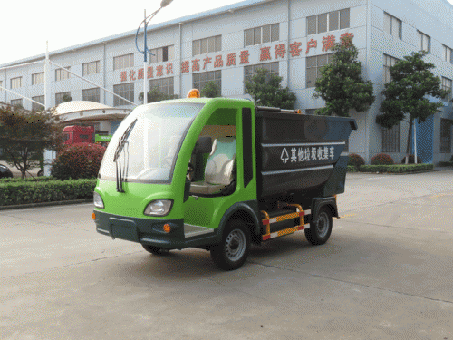 神农架环卫电动车