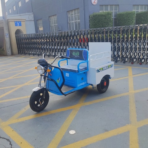 上牌三轮单桶车