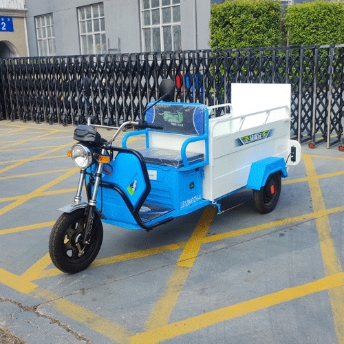 上牌三轮双桶车