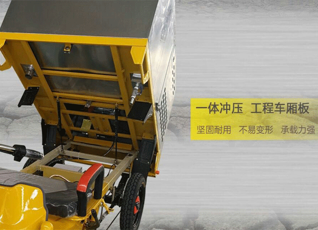 高压清洗车厂家.gif 高压清洗车厂家.gif