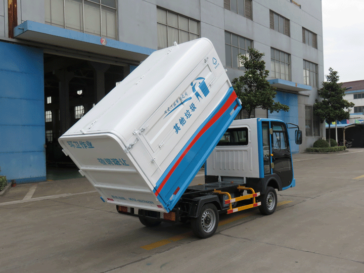 电动自卸垃圾车.gif 电动自卸垃圾车.gif