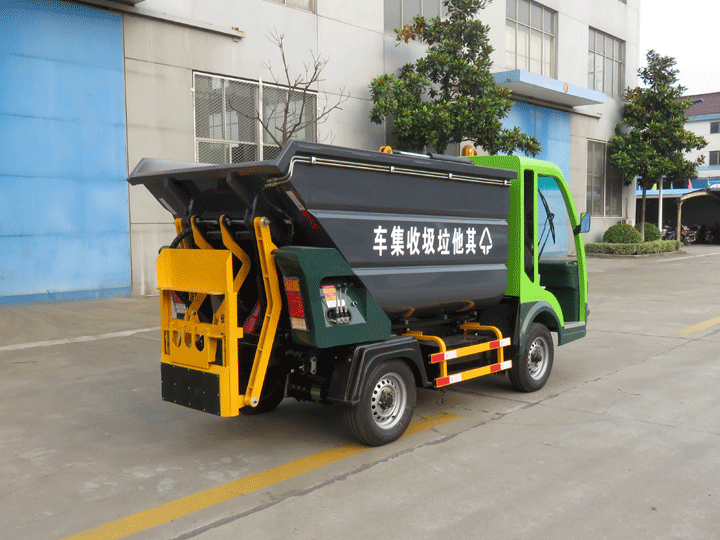 环卫电动车公司.gif 环卫电动车公司.gif