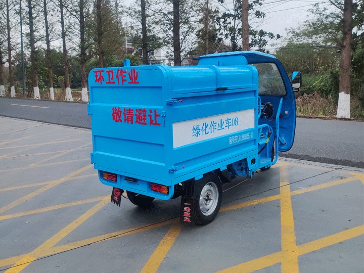 上牌电动收集车.jpg