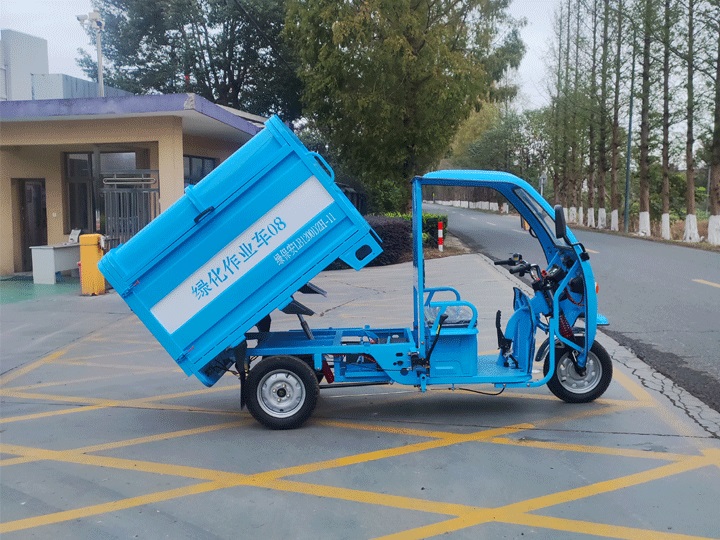 上牌三轮垃圾车.jpg